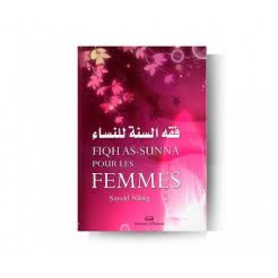 FIQH AS-SUNNA pour les FEMMES